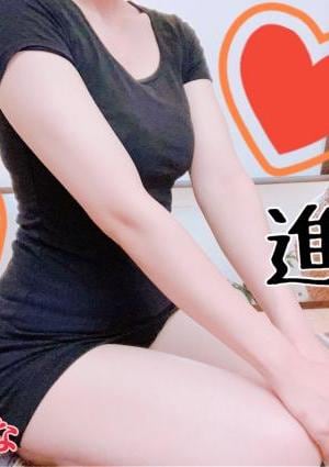 進藤の画像