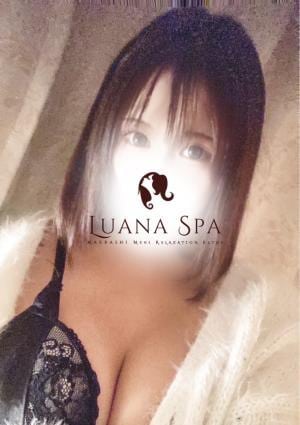 るあ【新人割】の画像