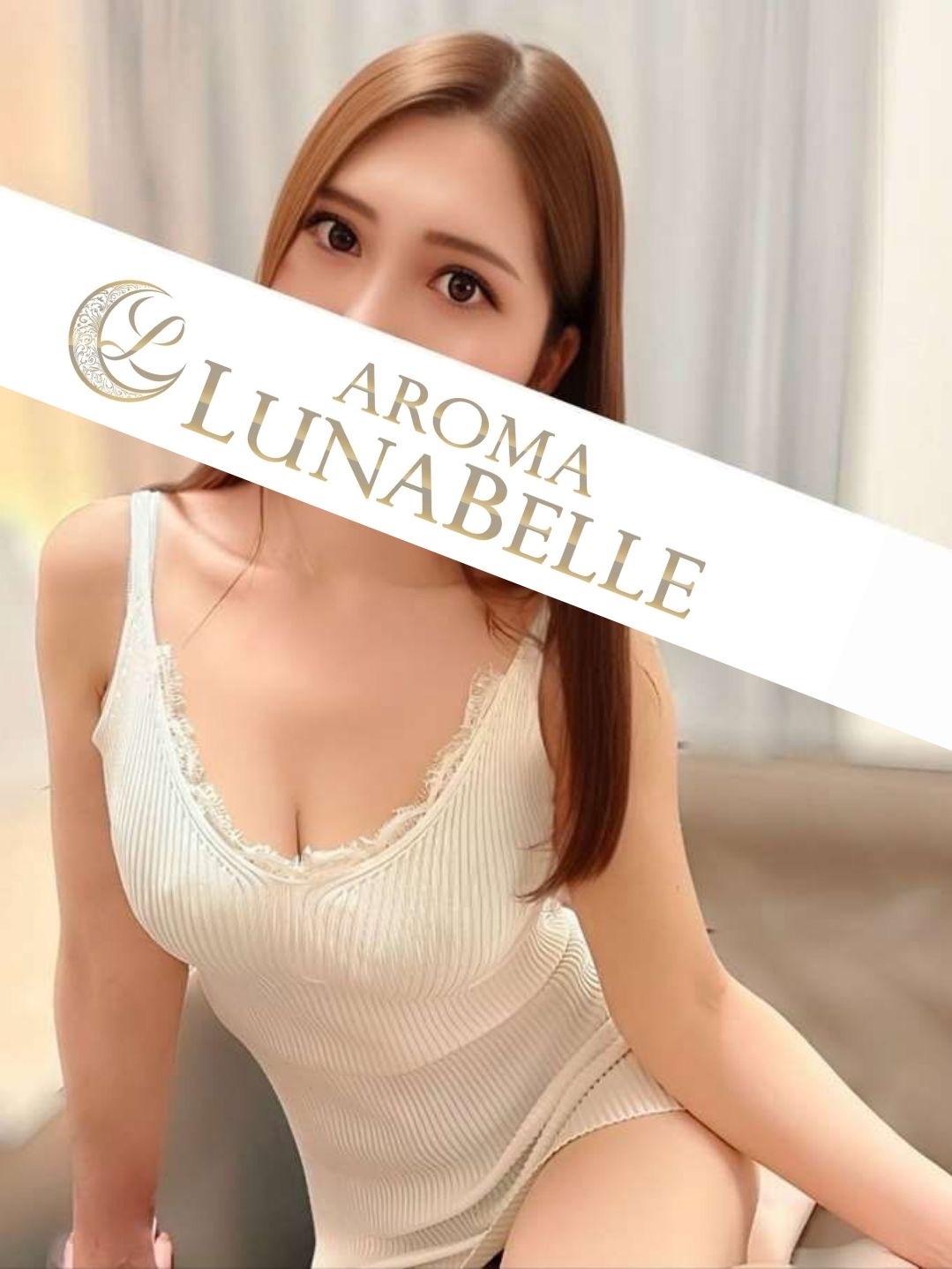 黒川まいの画像