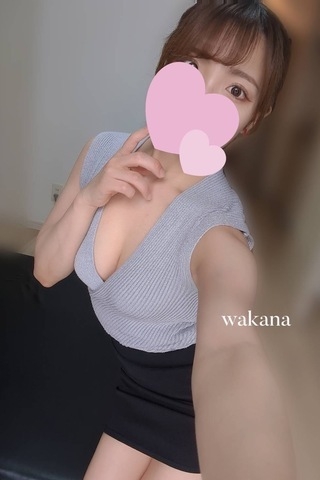 二ノ宮 わかなの画像