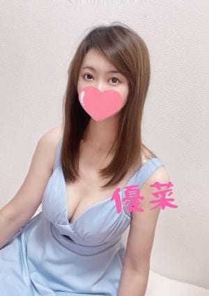 優菜の画像