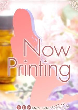 田邉 かほの画像