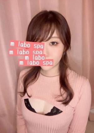 観月かえでの画像