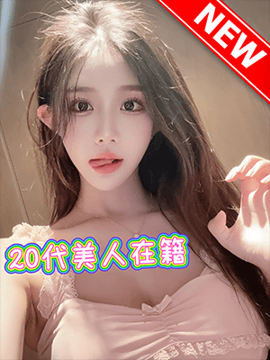 ももかちゃんの画像