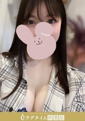 天川ねるの画像