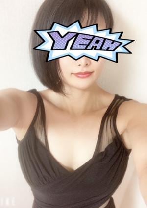 早川 ゆずの画像