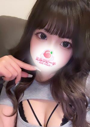 海音まりんの画像