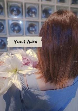 青葉ゆみの画像