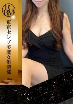 白雪　ふうなの画像