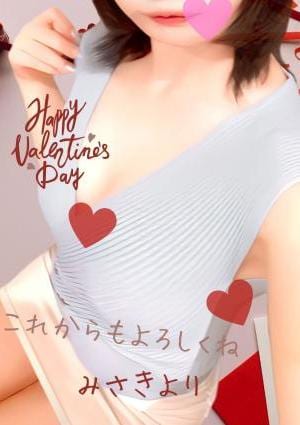 美咲（misaki）の画像