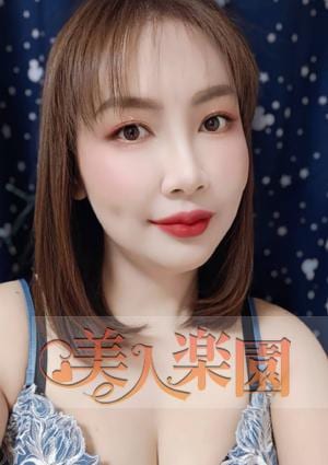 あやちゃんの画像