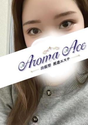 使徒みれいの画像