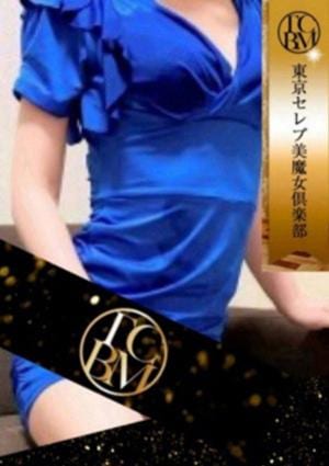 夢雪　ともかの画像