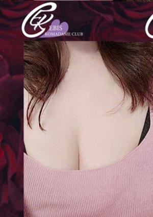 月島　なるみの画像