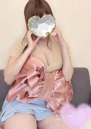 成海ひなの画像