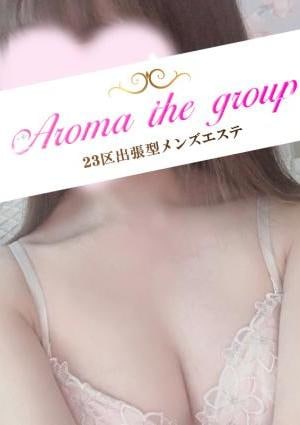 使徒木下の画像