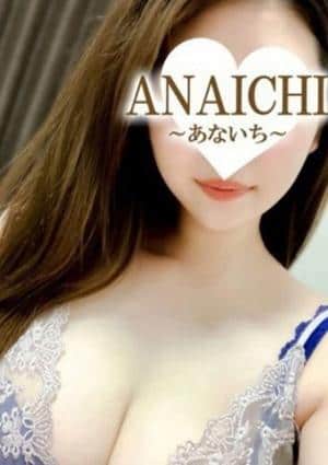 二ノ宮 もえの画像