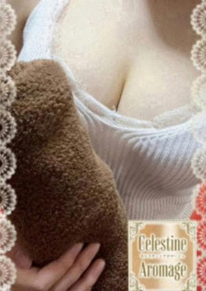 倉科　もなの画像