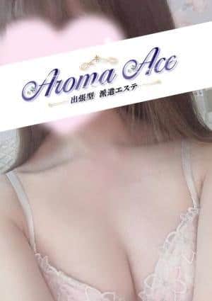 使徒木下の画像