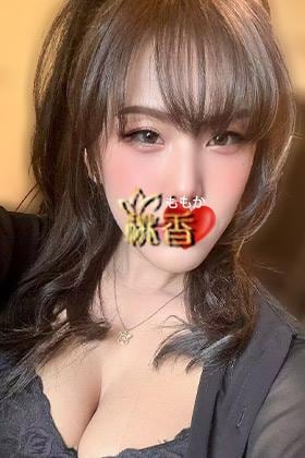 りさちゃんの画像