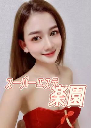 りかちゃんの画像