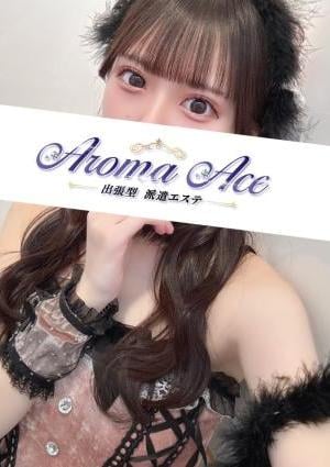 使徒みおの画像