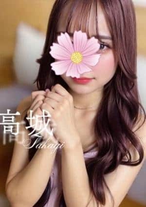 高城★ルックスS級‼️の画像