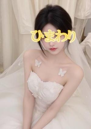 あきちゃんの画像