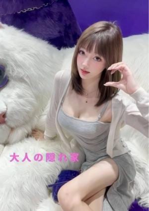 なみちゃんの画像