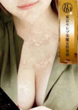 一条　なつみ【VIP級のセラピスト】の画像