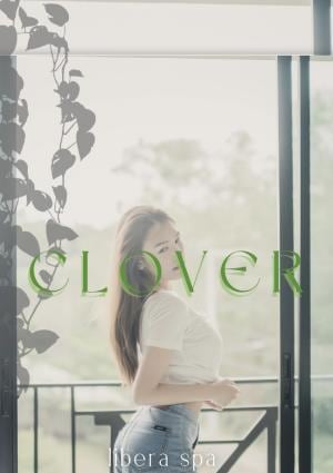 色葉りおの画像