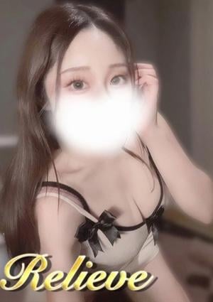 七海るいの画像