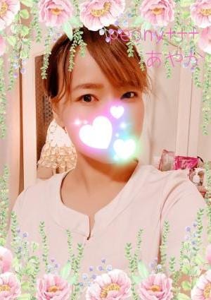 あやかさんの画像