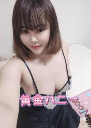 りなこちゃんの画像