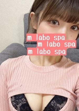 美神さらの画像