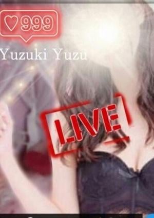 柚木 ゆずの画像