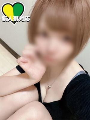 体験入店姫♥の画像