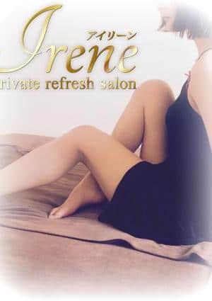 木村ななの画像