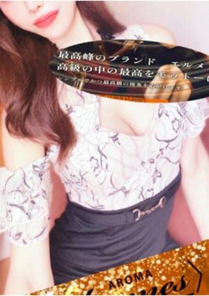 松本　りょうの画像