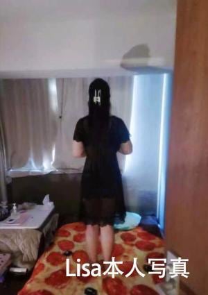 Lisaの画像