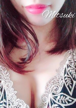 朝日奈みつきの画像