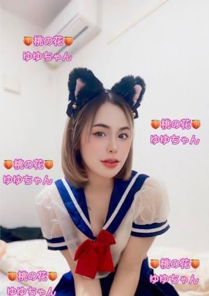 新人：ゆゆちゃんの画像