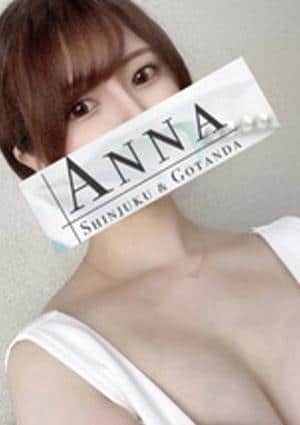 南ましろの画像