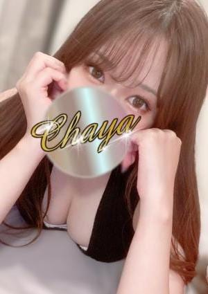 源てんしの画像