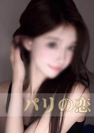 まさみちゃんの画像