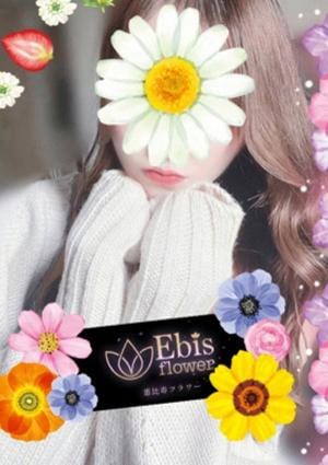 水華  るかの画像