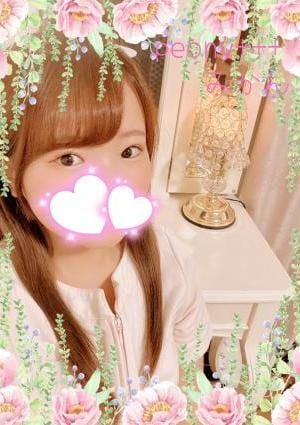 みかんさんの画像