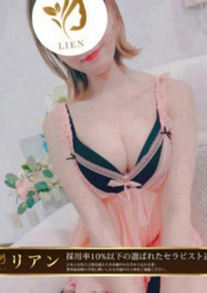 中条れいの画像