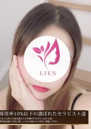 欄木 ひなのの画像