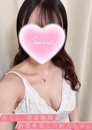 白石みゆの画像